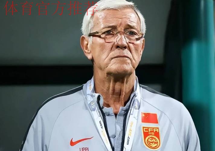 里皮：球迷热情支持，球员全力以赴，这是一个非常好的开始！