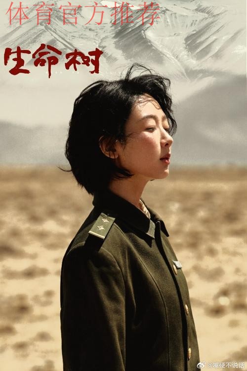 奇迹背后的心酸 在伤痛中前进的北京女队 奇迹背后的心酸 在伤痛中前进的北京女队